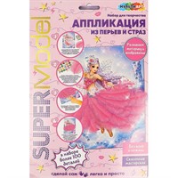 Набор для творчества Аппликация из перьев и страз 17x23 см Стильная фея FEATHGEM-TOPF