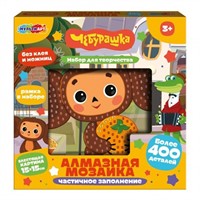 Набор для творчества Алмазная мозаика 15*15 см Чебурашка мульти арт AM15X15-123970