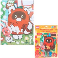 Набор для творчества Аппликация песком матовая 17*23 см СОЮЗМУЛЬТФИЛЬМ Винни Пух МУЛЬТИ АРТ SANDMATT-128218