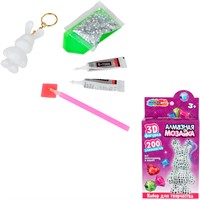 Набор для творчества Фигурка-брелок алмазной мозаикой Зайчик МУЛЬТИ АРТ DIAFIGBUNNY-130708