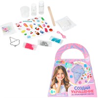 Набор для творчества Для создания украшений из эпоксидной смолы сумочка,мороженое MultiArt EPOXBAG-128725