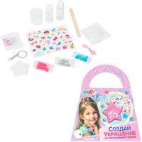 Набор для творчества Для создания украшений из эпоксидной смолы сумочка, брелок, звезда EPOXBAG-128727