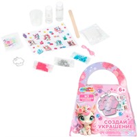 Набор для творчества Для создания украшений из эпоксидной смолы сумочка, пирожное, единорог MultiArt в кор.90шт EPOXBAG-128723-UNIC