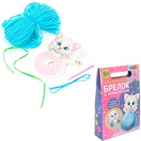 Набор для творчества Создай брелок с помпоном Кошечка MultiArt KEYPOMPOM-122853