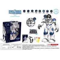Робот на радиоуправлении ZYA-A2750 Альф подсветка, русск. озвуч. в коробке