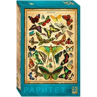 Пазл 1500 Плакат Бабочки 83089 Степ /9/