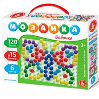 Мозаика "Бабочка" d15/120 элемента 02207