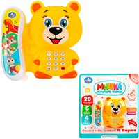 Телефон Мишка Барто А. 30песен и звуков ZY1454283-R