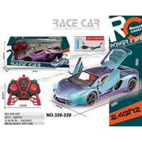 Машина на радиоуправлении 326-220 в коробке