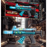 Автомат на батарейках 688-116 в кор.