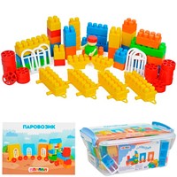 Конструктор детский, набор "Паровозик", 69 деталей, 1/10 КДП-3024