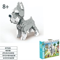 Конструктор ST533 Собака 988 деталей в коробке