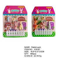 Игровой набор K19-B7 Питомец на блист.