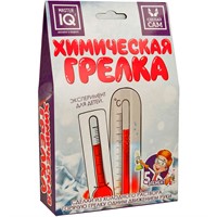 Набор для опытов Химическая грелка 304