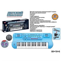 Синтезатор ZYB-B0689-3 37 клавиш в коробке