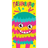Конверт для денег Поздравляю! 076.956