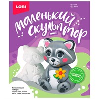 Набор для творчества Маленький скульптор Енот Об-005 Lori