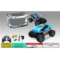 Машина на радиоуправлении SP6888-63A в кор.