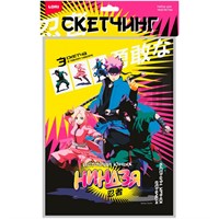 Набор для творчества Скетчинг Истории юных ниндзя Команда юных ниндзя Рна-001 Lori