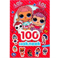 Наклейки Умка 9785506044116 ЛОЛ.Альбом наклеек.100 наклеек