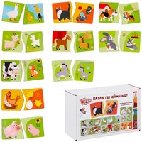 Деревянный Пазл-половинки. Домашние животные. Где чей малыш?, 10 шт. в наб., разный рез 962516