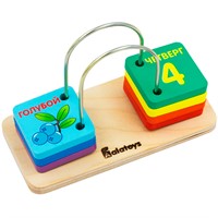 Деревянный Счетный материал СЧМ3002