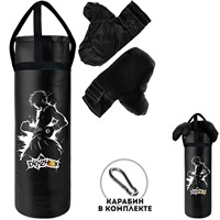 Боксерский набор Аниме 60 см черный кожа ОА-00000553 Dvizhok.