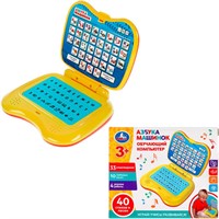 МУЛЬТИБУК 768764-BR1N Шаинский музыка азбука машинок.40стихов, песен