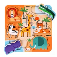 Дер. Вкладыши Африка 962190