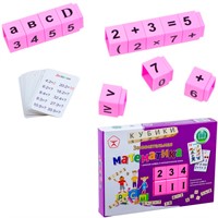 Кубики АБВГДейка тип 3 C-284-57238307 Эра