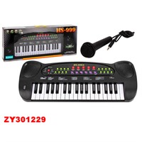 Синтезатор ZY301229 в коробке