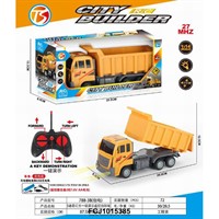 Спецтехника на радиоуправлении 788-3B Самосвал в коробке