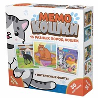 Настольная игра Мемо Кошки 8344