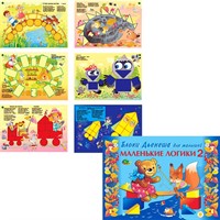 Игровой материал Маленькие логики 2 (Блоки Дьенеша)