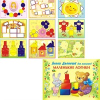 Игровой материал Маленькие логики (Блоки Дьенеша)