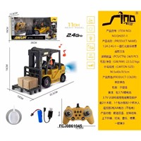 Спецтехника на радиоуправлении QH207-1 Погрузчик в коробке