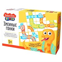 Игра Змеиные гонки 04763
