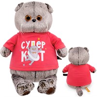 Басик в лонгсливе с принтом "Супер кот" Ks22-284