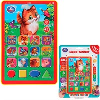 Планшет Обучающий мини 40  стихов, песен, звуков Умка HT1117-R44