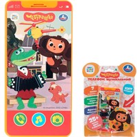 Музыкальный телефончик Союзмультфильм 25+ песен и звуков Умка HT830-R57