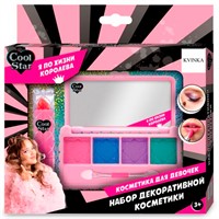 Набор косметики тени для век, помада Cool Star 133529-KV-CS