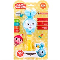 Игрушка на батарейках Развивающая Малышарики 25 песен,звуков.удобная ручка Умка HT1016-R