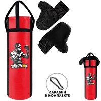Боксерский набор Боксер 60 см черно-красный кожа ОА-000000551 Dvizhok.