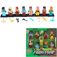 Город мастеров 18196-CY Фигурки мой мир 8шт