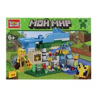 Город мастеров 62171-ZH мой мир (горка с шариком) , 185 дет.