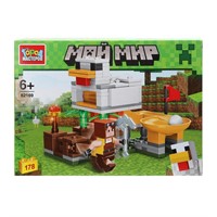 Город мастеров 62169-ZH мой мир (горка с шариком) , 178 дет.