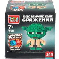 Город мастеров 19016-LD 3D сборная фигурка мастер Йода 304 дет.