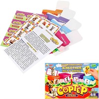 Игра Животные леса и фермы. Развивающая игра-сортер. Копилка 4660254443471