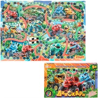 Игра Динокары. Ходилка 4630395044356