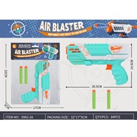 Пистолет 5962-2A с безопасными пулями